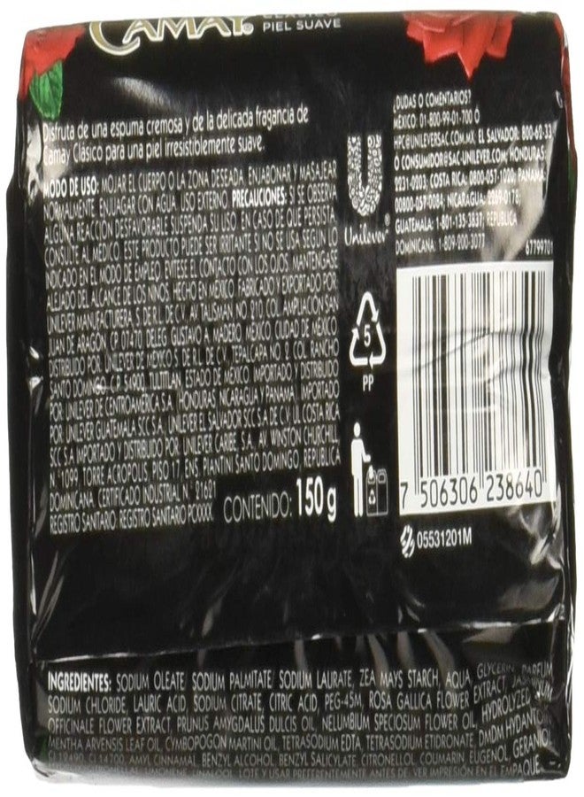 camay soap - Image 2